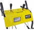 Снегоуборщик Huter SGC 4800EX с электростартером 70/7/27 20