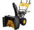 Снегоуборщик Huter SGC 4800EX с электростартером 70/7/27 1