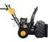 Снегоуборщик Huter SGC 4800EX с электростартером 70/7/27 3