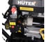 Снегоуборщик Huter SGC 4800EX с электростартером 70/7/27 7