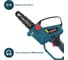 Бесщеточная аккумуляторная мини пила ALTECO CMC 21-15 BL Solo 81550 5