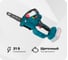 Бесщеточная аккумуляторная мини пила ALTECO CMC 21-15 BL Solo 81550 1