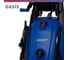 Мойка высокого давления OASIS MD-240 Pro 6