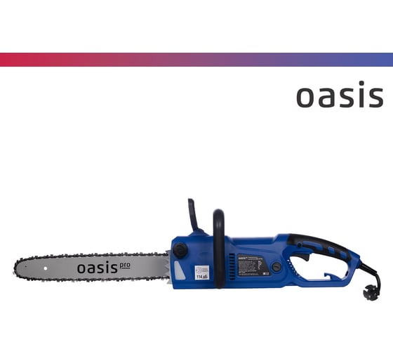 Электрическая цепная пила OASIS ES-28 Pro
