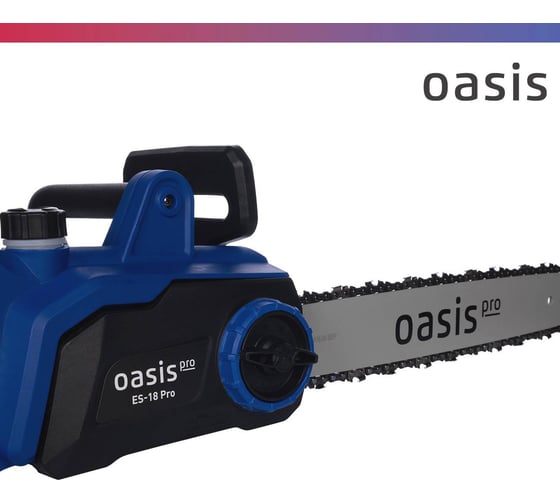 Электрическая цепная пила OASIS ES-18 Pro