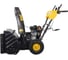 Снегоуборщик Huter SGC 4100LX 70/7/26 2