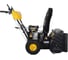 Снегоуборщик Huter SGC 4100LX 70/7/26 4