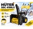 Снегоуборщик Huter SGC 4100LX 70/7/26 2