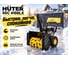 Снегоуборщик Huter SGC 4100LX 70/7/26 9