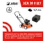 Бензиновый скарификатор EFCO SCA 38 R с травосборником 1800792 + 68212000 2
