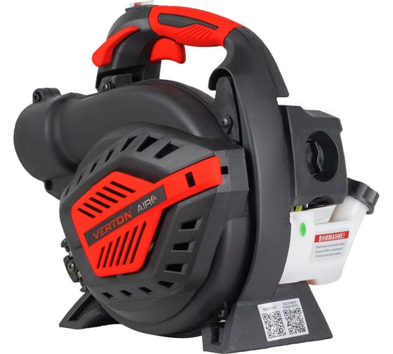 Бензиновая воздуходувка VERTON BW-28 01.9672.10183