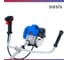 Бензиновая мотокоса OASIS TBS-2,55PR3T40T Pro 105010201010 4
