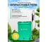 Аккумуляторный опрыскиватель GARTENA 18 литров мод OD-18WD 3