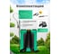 Аккумуляторный опрыскиватель GARTENA 18 литров мод OD-18WD 5