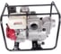 Мотопомпа бензиновая Honda WT 40 XK3 WT40XK3DE(BELG) 9