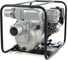 Мотопомпа бензиновая Honda WT 40 XK3 WT40XK3DE(BELG) 14