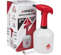 Электрический распылитель опрыскиватель ARNEZI 1 л аккумуляторный Li-ion 2000 mAh R9900020
