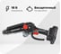 Аккумуляторная бесщеточная цепная пила Profipower MKGSH-18V (Li-ion-2 шт, 2.0Ач, 20 см, 8", 0-4500 об/мин, З/У, коробка) E0216 1