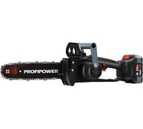 Аккумуляторная цепная бесщеточная пила Profipower MKDUC-18V (Li-ion-1 шт, 4.0 Ач, шина 12", 0-4500об/мин, цепь, З/У, в коробке) E0114