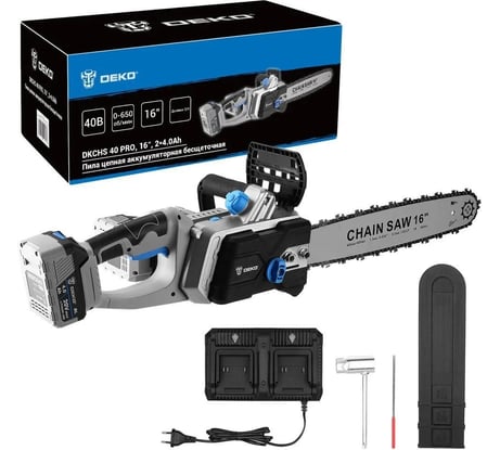 Цепная аккумуляторная бесщеточная пила DEKO DKCHS 40 PRO, 16, 2x20В, 2x4.0 Ач, двойное з/у 083-2002