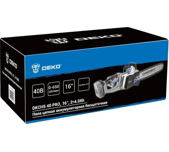 Цепная аккумуляторная бесщеточная пила DEKO DKCHS 40 PRO, 16, 2x20В, 2x4.0 Ач, двойное з/у 083-2002