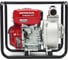 Мотопомпа бензиновая Honda WB 20 XT4 DRX WB20XT4TR 1