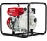 Мотопомпа бензиновая Honda WB 20 XT4 DRX WB20XT4TR 3