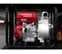 Мотопомпа бензиновая Honda WB 20 XT4 DRX WB20XT4TR 9