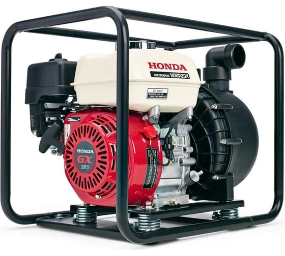 Мотопомпа бензиновая Honda WMP 20 WMP20X1E1T(BELG)