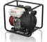 Мотопомпа бензиновая Honda WMP 20 WMP20X1E1T(BELG) 6
