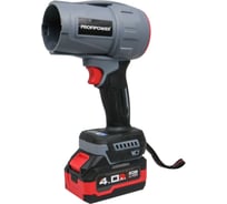 Аккумуляторная бесщеточная воздуходувка Profipower Tornado MKBUB-18V (Li-ion-1 шт, 4.0 Ач, З/У, в коробке) E0225