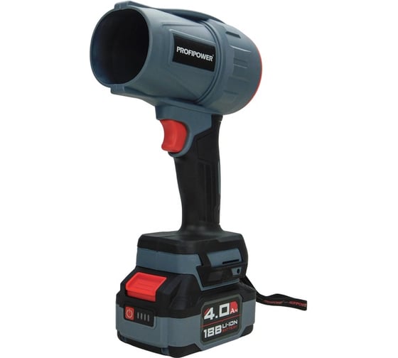 Аккумуляторная бесщеточная воздуходувка Profipower Tornado MKBUB-18V (Li-ion-1 шт, 4.0 Ач, З/У, в коробке) E0225