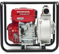 Мотопомпа бензиновая Honda WB 20 XT4 DRX WB20XT4DRX(BELG)