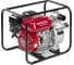 Мотопомпа бензиновая Honda WB 20 XT4 DRX WB20XT4DRX(BELG) 2