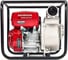 Мотопомпа бензиновая Honda WB 30 XT3 DRX WB30XT3DRX(BELG) 1
