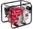 Мотопомпа бензиновая Honda WB 30 XT3 DRX WB30XT3DRX(BELG) 2