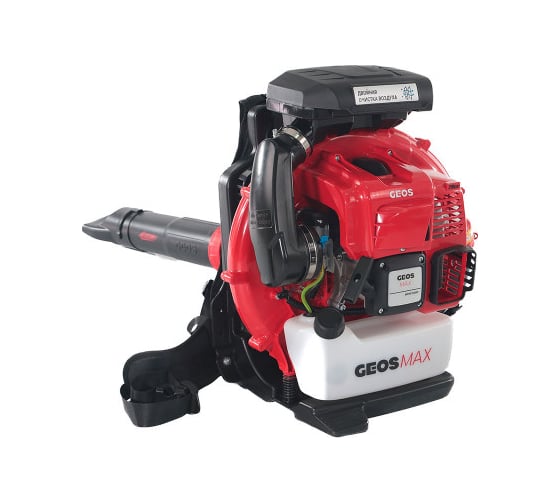 Бензиновый ранцевый воздуходув GEOS Max BPB 580 212956