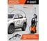 Мойка высокого давления DAST 2000 W сетевая DMVD-2000S 6