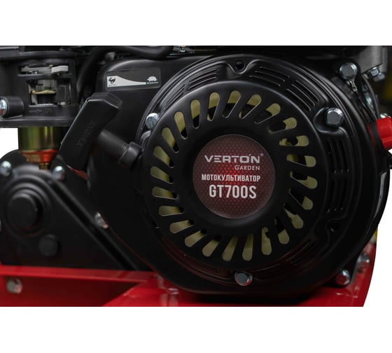 Мотокультиватор VERTON GARDEN GT700S 01.9673.8662