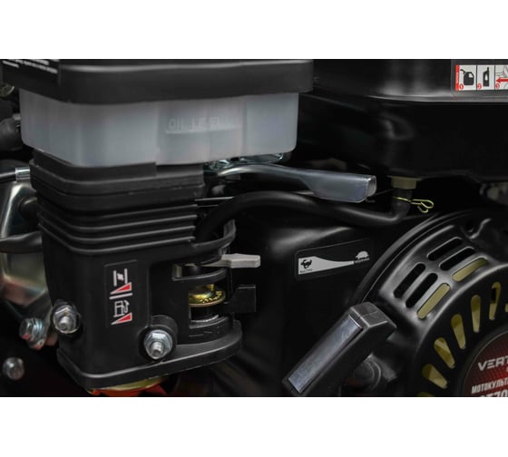 Мотокультиватор VERTON GARDEN GT700S 01.9673.8662