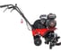 Мотокультиватор VERTON GARDEN GT700S 01.9673.8662 7