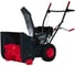 Бензиновая снегоуборочная машина VERTON Ice SB-756 01.5985.7272 1