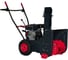 Бензиновая снегоуборочная машина VERTON Ice SB-756 01.5985.7272 2