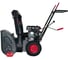 Бензиновая снегоуборочная машина VERTON Ice SB-756 01.5985.7272 3