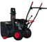 Бензиновая снегоуборочная машина VERTON Ice SB-756 01.5985.7272 4
