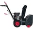 Бензиновая снегоуборочная машина VERTON Ice SB-756 01.5985.7272 6