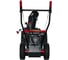 Бензиновая снегоуборочная машина VERTON Ice SB-756 01.5985.7272 8