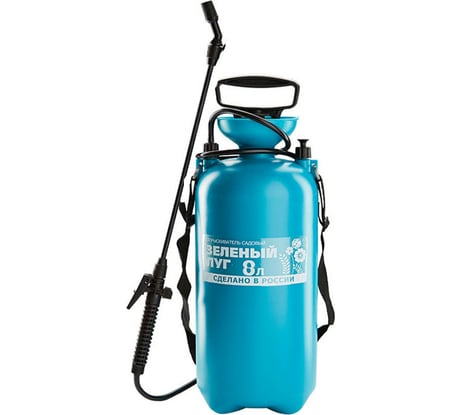 Пневматический садовый опрыскиватель Зеленый луг 8 0Р-00019238