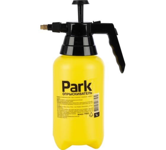 Опрыскиватель Park 1 л, желтый 990053