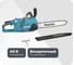 Цепная аккумуляторная пила Makita XGT 40vMAX UC015GZ01 1